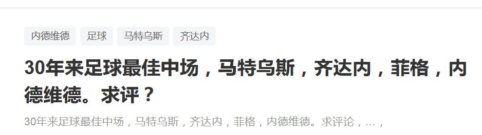 从16强到决赛全部采用单场决胜制，没有季军争夺战。